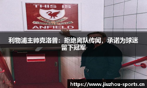 九州体育官方网站