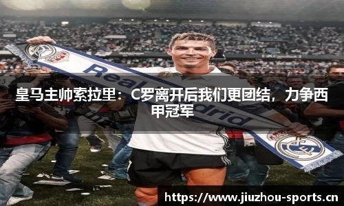 九州体育官网