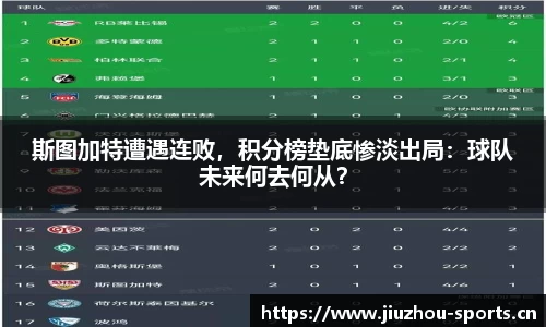 九州体育平台