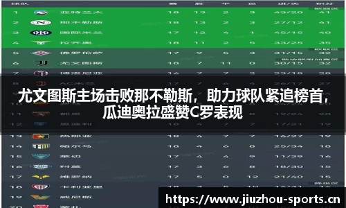 九州体育官网