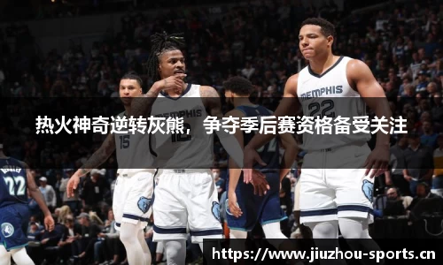 九州体育官网