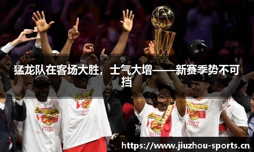 九州体育官网