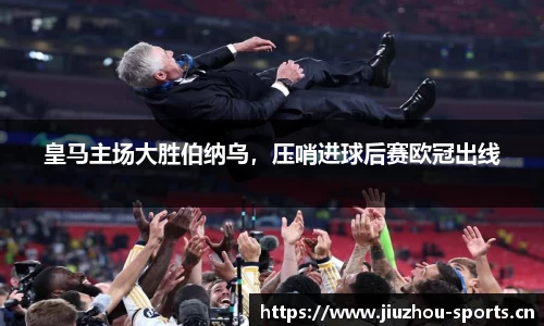 九州体育官网