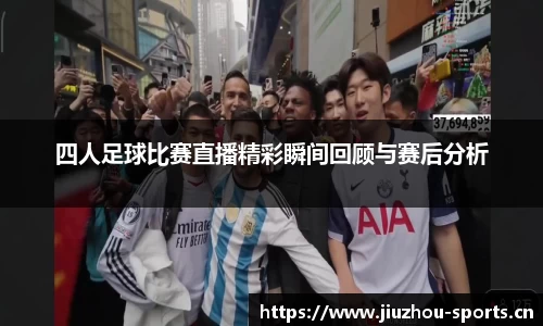 九州体育官网
