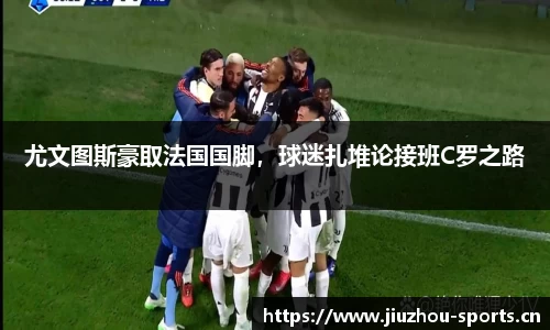 九州体育官方网站