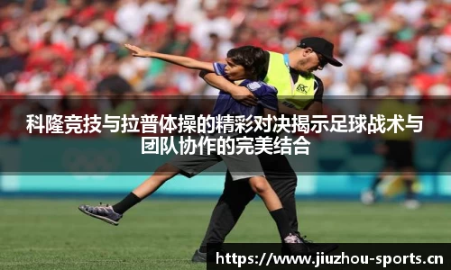 九州体育官方网站