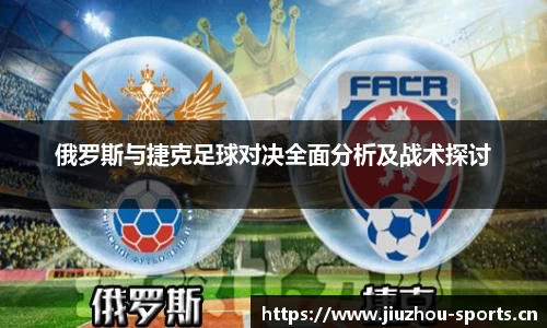 九州体育官方网站
