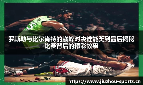 九州体育官网