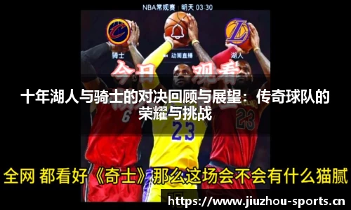 九州体育官网