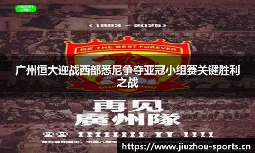 九州体育官网