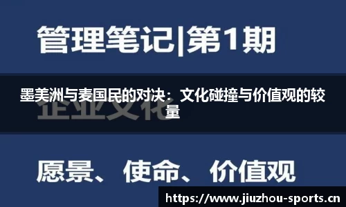 九州体育官方网站