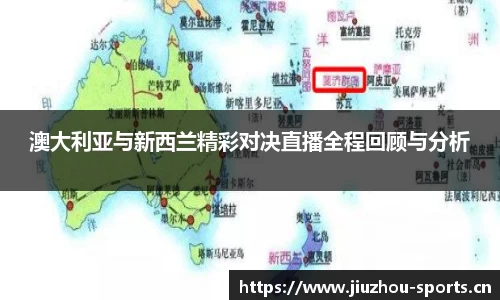 九州体育官网