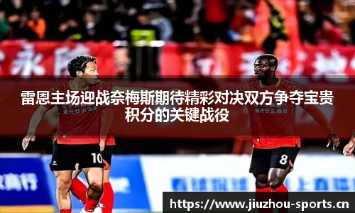 九州体育官网