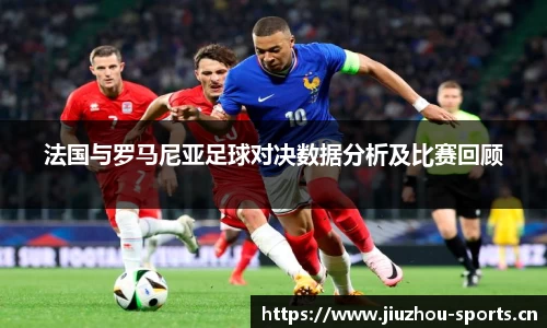 九州体育平台