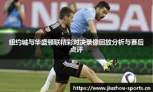 九州体育平台
