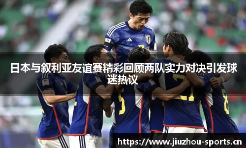 九州体育官网
