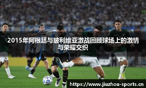 九州体育平台