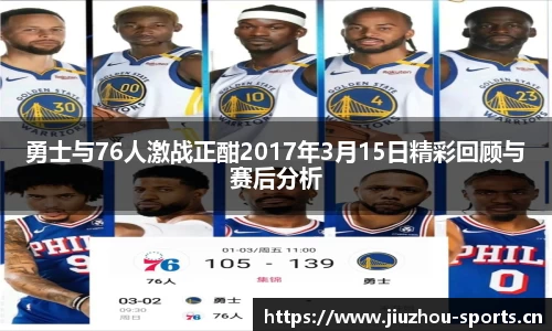 九州体育