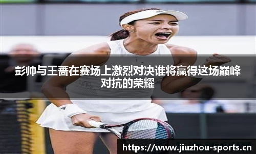 九州体育官方网站